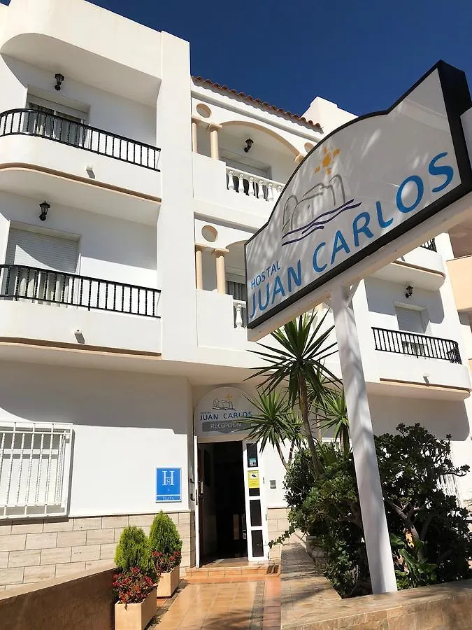 Hostal Juan Carlos Carboneras 0*,  Spain