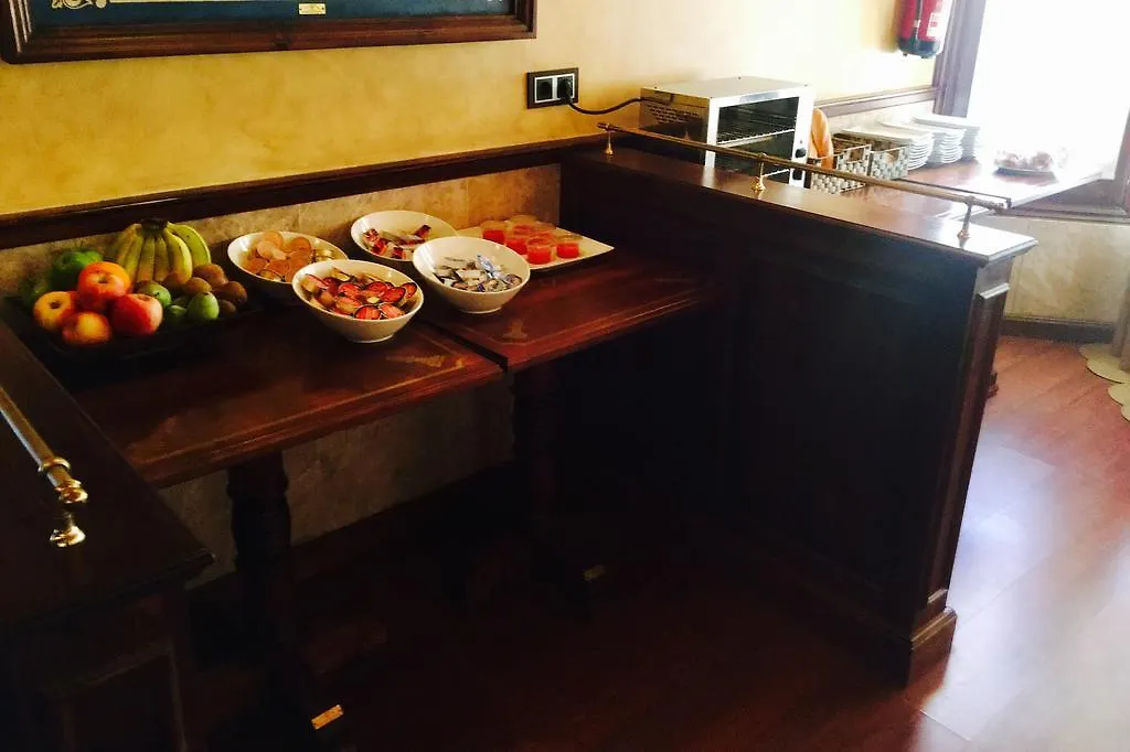 Guest house Hostal Juan Carlos Carboneras