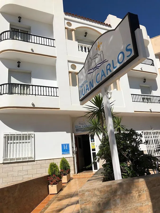 Hostal Juan Carlos Carboneras Guest house